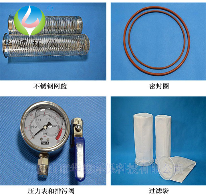 全自動(dòng)燭式過濾器